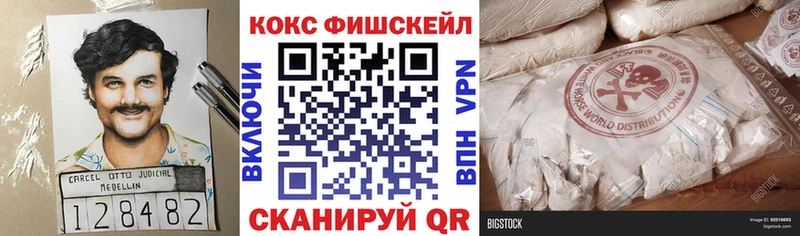 Где можно купить наркотики Злынка МАРИХУАНА APVP Меф