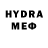 ТГК THC oil Andreu Sinutin