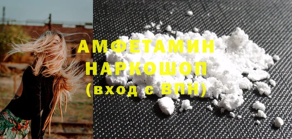 стаф Гусев