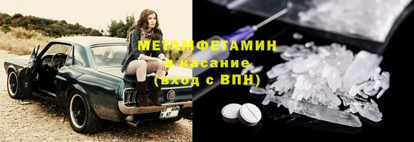 стаф Гусев
