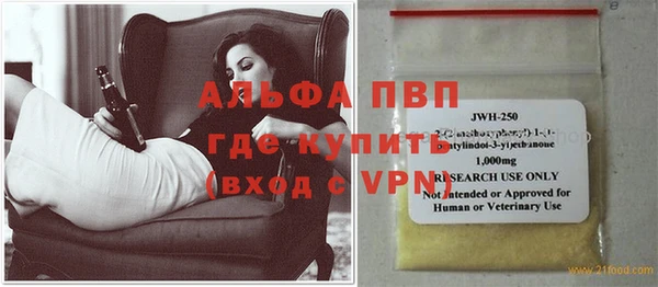 стаф Гусев