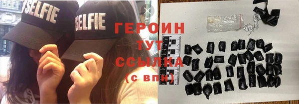 стаф Гусев