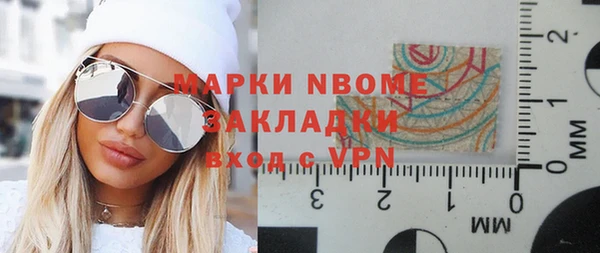 стаф Гусев