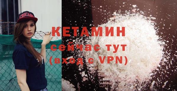 Альфа ПВП Билибино
