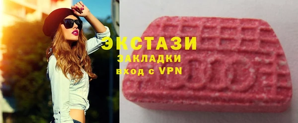 стаф Гусев