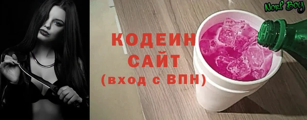 бутик Бикин