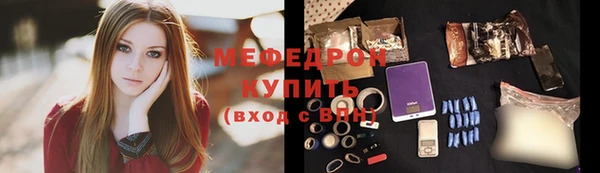 стаф Гусев