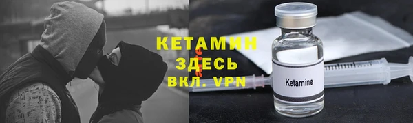 стаф Гусев