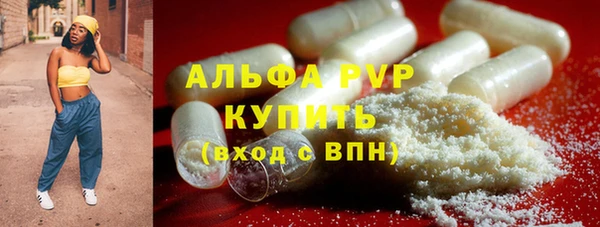 кокаин перу Гусь-Хрустальный