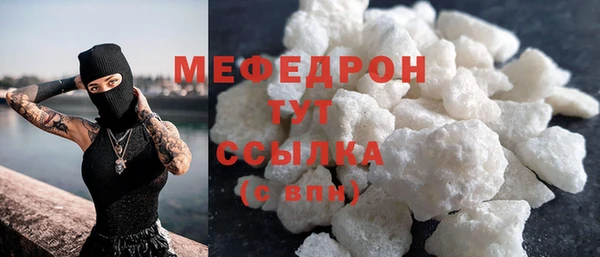 кокаин перу Гусь-Хрустальный