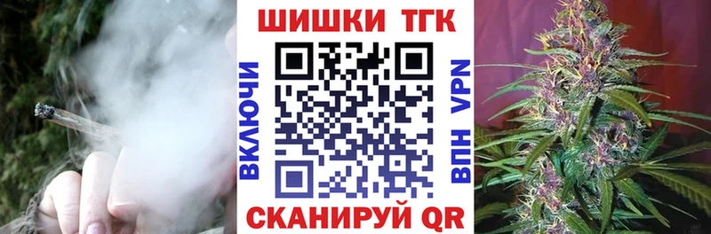 Марихуана марихуана Злынка